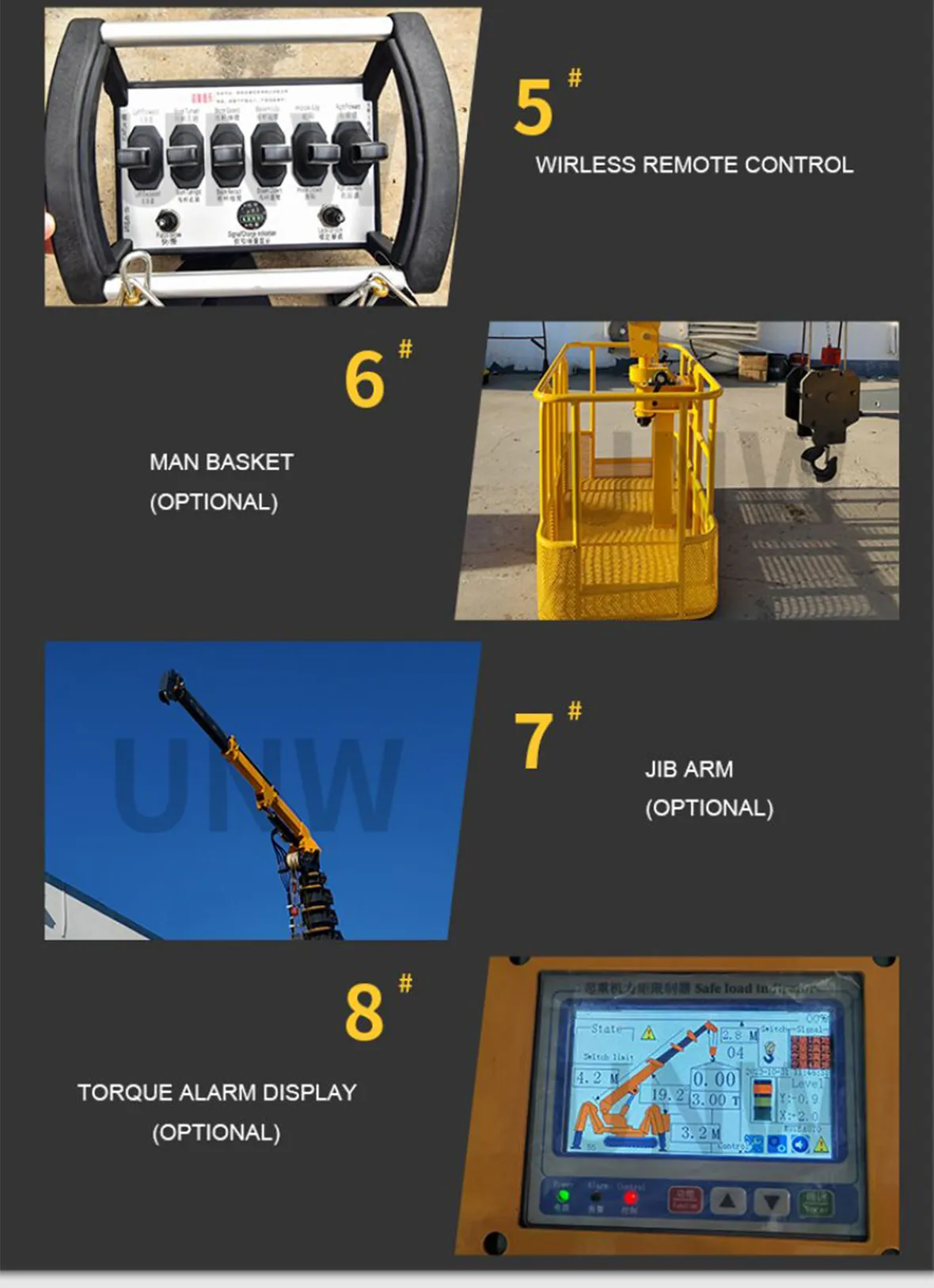 compact spider crawler crane